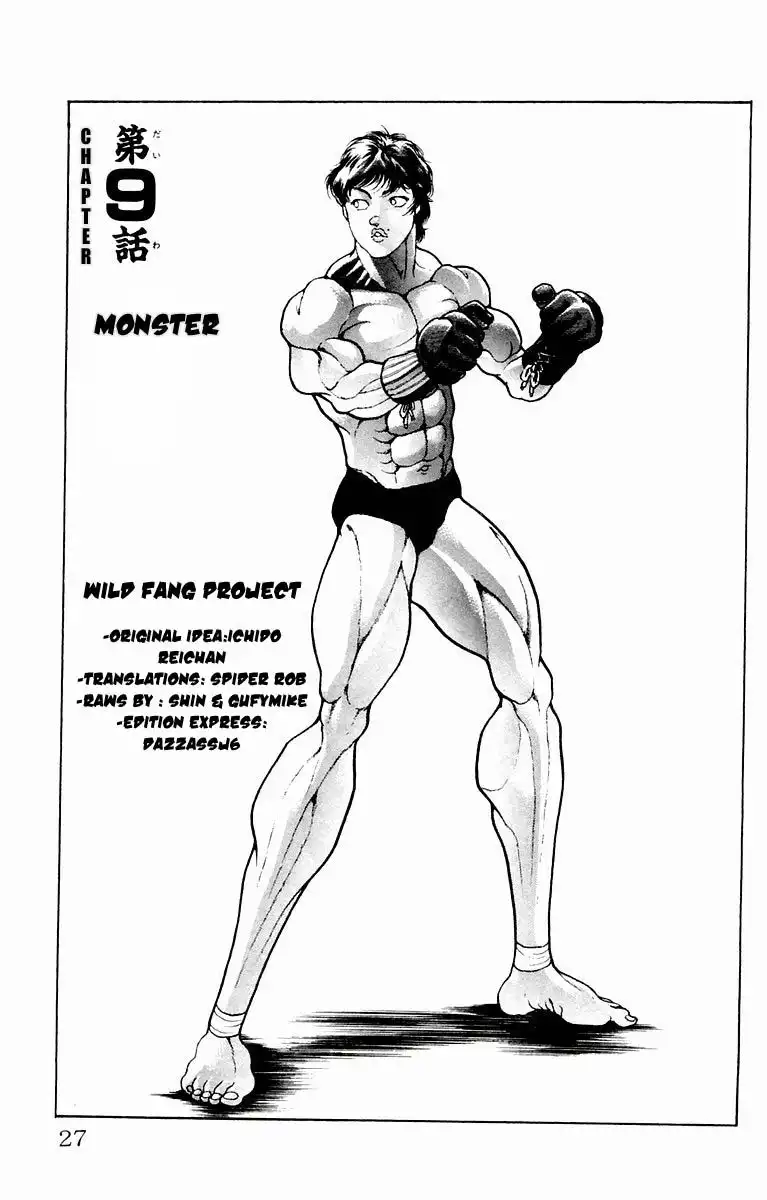 New Grappler Baki Chapter 9 1